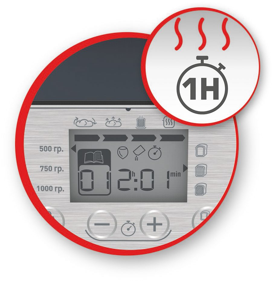 TEFAL PF250135 Pain & Trésors fehér kenyérsütő 20 programmal – 4. kép