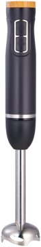 BERGNER BG-51044-GY 1000 W-os botmixer szett aprítóval és habverővel