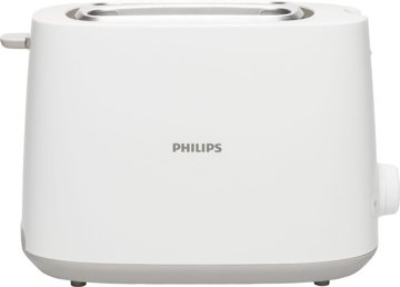 PHILIPS HD2581/00 kenyérpirító 8 pirítási fokozattal